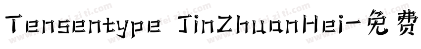 Tensentype JinZhuanHei字体转换